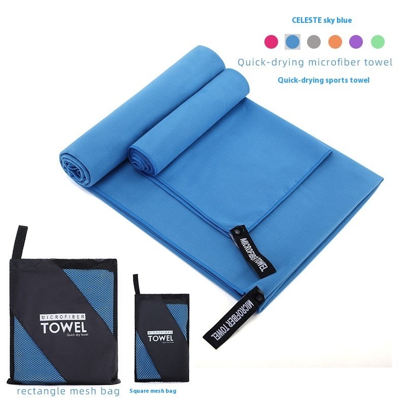 0661d36a-f0ad-4019-b2b5-c2a7d3f803b0.jpg Double-sided Velvet Quick-drying Sports Towel Absorbent - Image 6