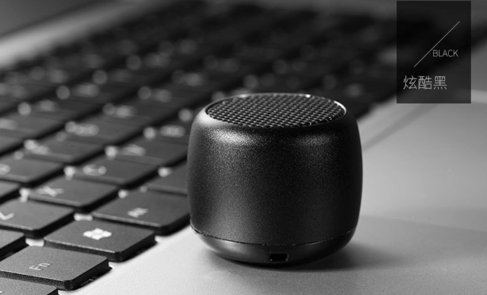 103538232475.jpg Bluetooth Speakers - Image 4
