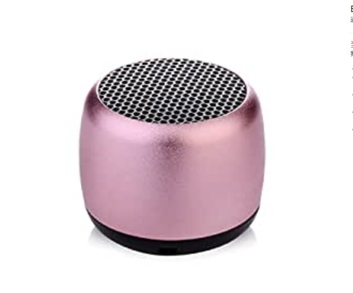 Bluetooth Speakers - Image 2