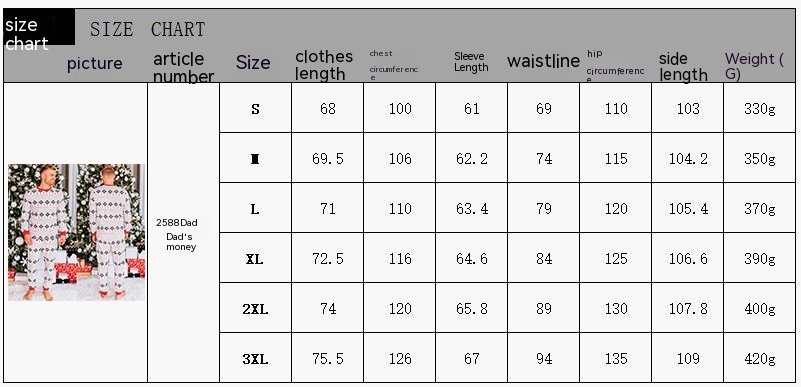 1720814812046430208.jpg Polyester Black And White Contrast Color Christmas New Parent-Child Women's Casual Suit - Image 6