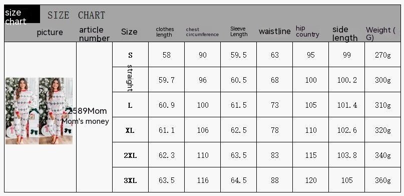 1720814812298088448.jpg Polyester Black And White Contrast Color Christmas New Parent-Child Women's Casual Suit - Image 7
