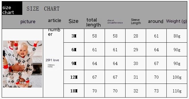 1720814812650409984.jpg Polyester Black And White Contrast Color Christmas New Parent-Child Women's Casual Suit - Image 9