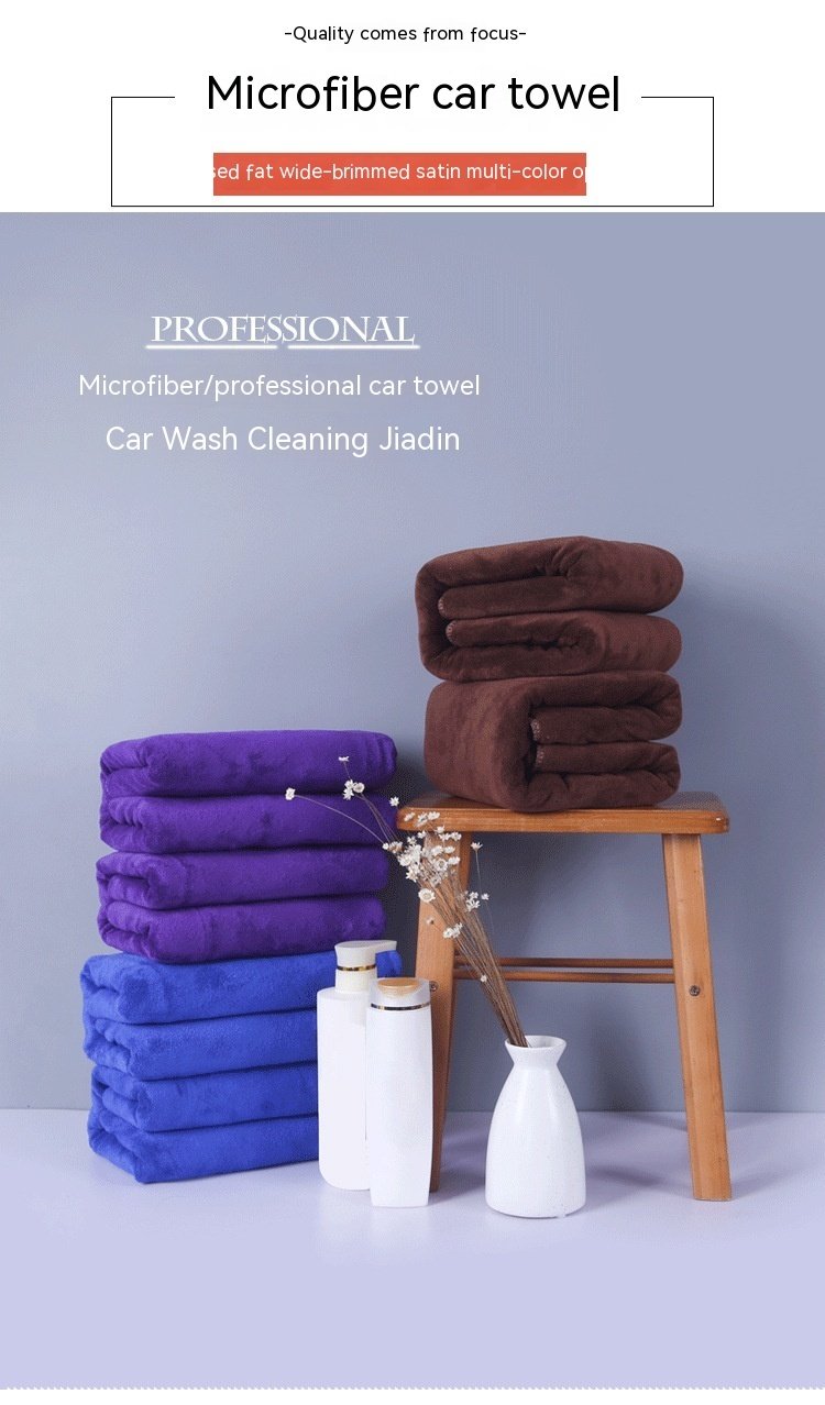 1742374718482288640.jpg Microfiber Thickened Car Wash Cleaning Towel Beauty Salon Bath Towels - Image 10