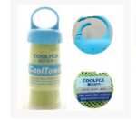 Sports Quick-Drying Cooling Towel Swimming Gym Travel Cycling Gym Club Yoga Sports Cold Feeling Sport Towels To Take Carry Hot - Image 10