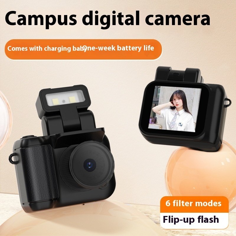 1b218e2b-8bd0-4477-b190-ca3976acf6f7.jpg Portable Small Retro Entry Travel Camera - Image 1