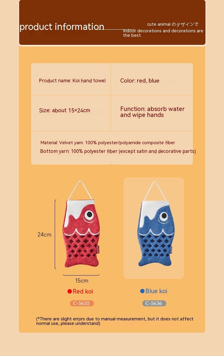 2403010244410324800.jpg Cute Cartoon Hanging Hand Towel - Image 9