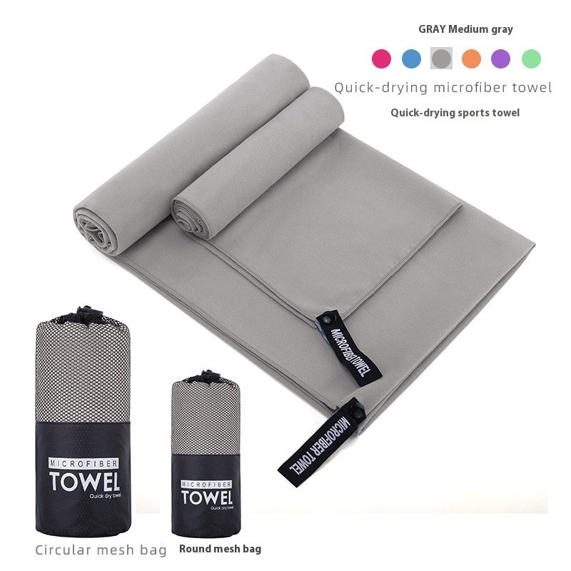 28a3ccd9-98cb-4a21-8832-fee204ce4e2f.jpg Double-sided Velvet Quick-drying Sports Towel Absorbent - Image 2