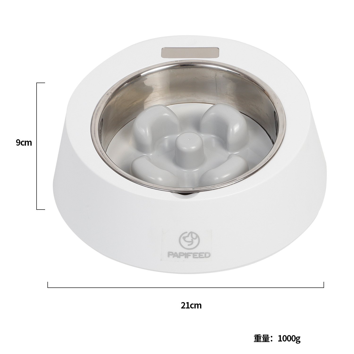 30840838244193.jpg Pet Dog Bowl Slow Feeder Dog Food Bowl Smart Weighing Dog Slow Feeder Cat Pet Feeder - Image 4