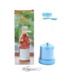 Electric USB Wine Bottle Juicer Cup 6-leaf Cutter Head Household - Image 10