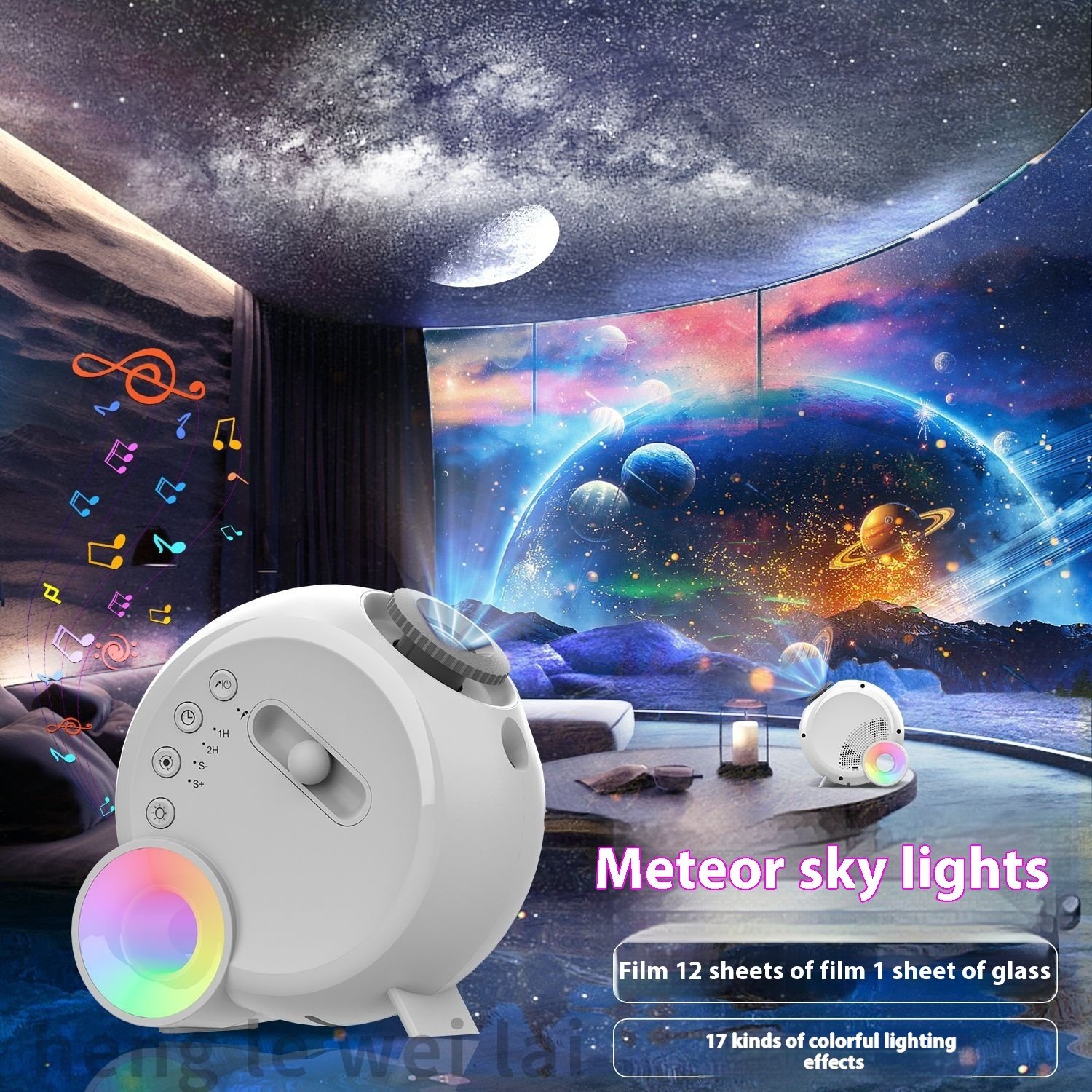 48c1bf50-9d1d-4a71-961b-abf3f65bfeab_trans.jpeg Star Light Projector Bedroom Focusing Atmosphere Projection Lamp - Image 6