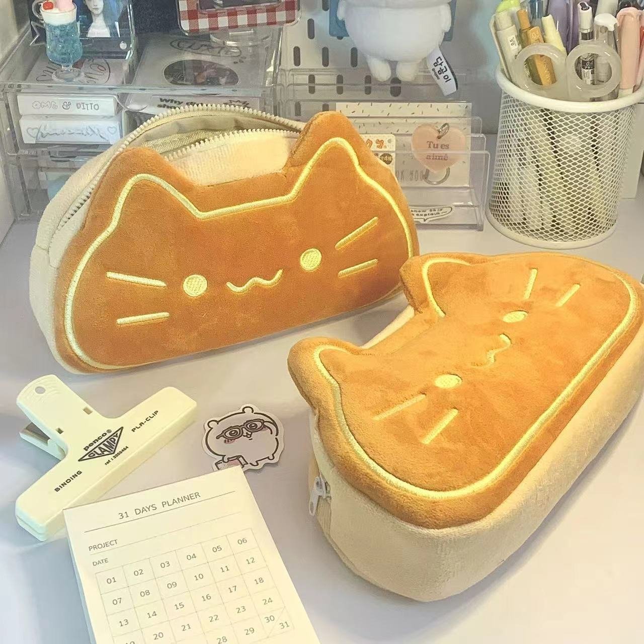 6694195a-b37a-467a-8163-6bf9a95b643d.jpg Cartoon Cute Caramel Cat Pencil Case Good-looking - Image 1