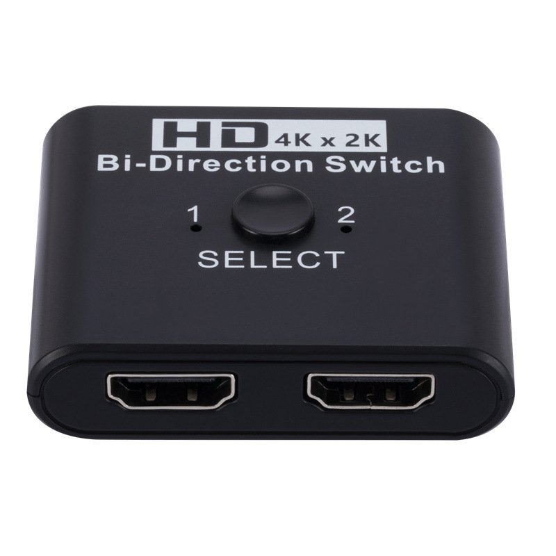 6f532b56-8407-4e4c-a57b-2f7648128823.jpg Hdmi Two Input And One Output 8K 60Hz HD AB Switcher - Image 10