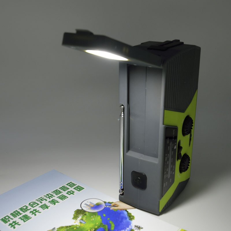 8697099798277.jpg Charging lighting radio - Image 9