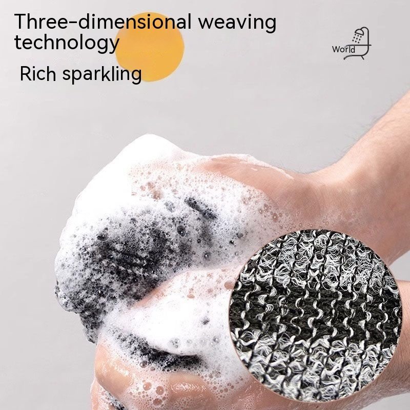 9090b284-8af6-46ec-b039-1d54550e4774.jpg Long Household Painless Double-sided Shower Towel - Image 2
