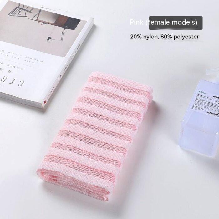 Long Household Painless Double-sided Shower Towel - Image 4