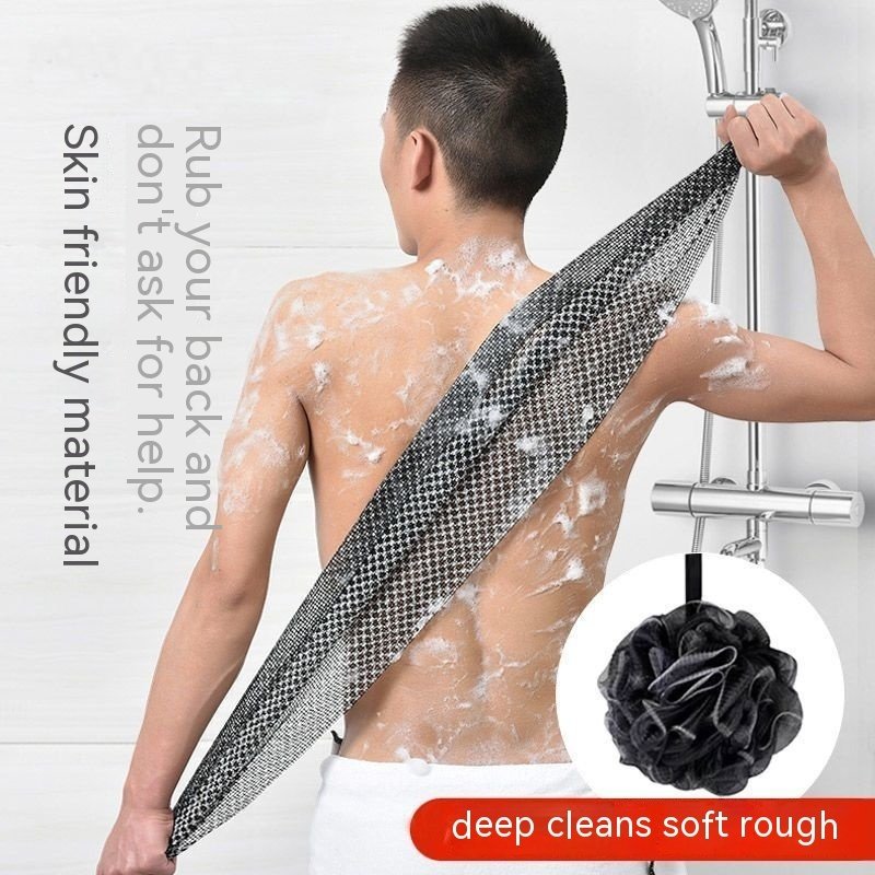 af185ce1-ac8a-41a5-9b82-813e74d4fdff_trans.jpeg Long Household Painless Double-sided Shower Towel - Image 1