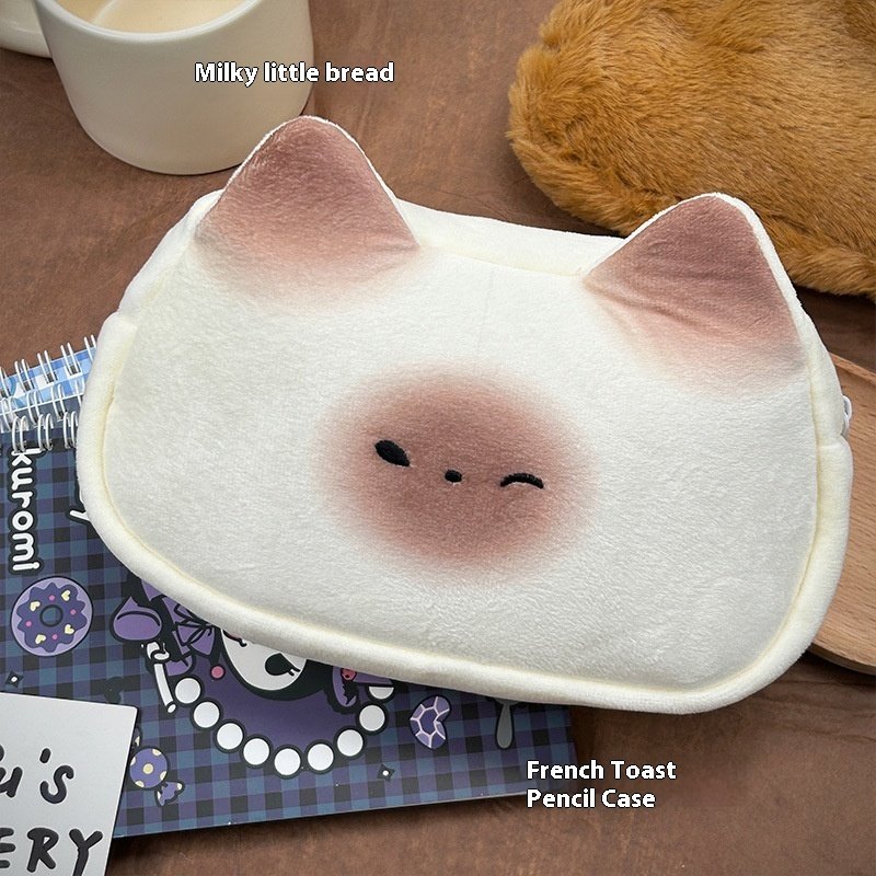 d1764983-5265-4bf5-91ae-373aabf13ecc_trans.jpeg Cartoon Cute Caramel Cat Pencil Case Good-looking - Image 5