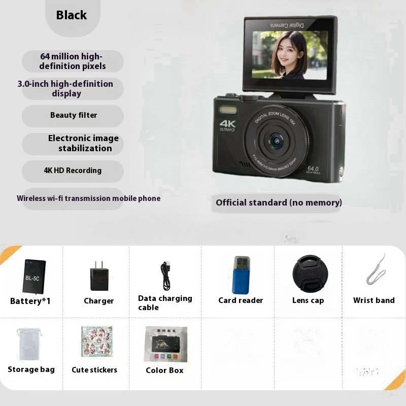 e7c89867-d5dd-4af0-bf76-e96289891639_trans.jpeg 64 Million HD Student Entry-level Mirrorless CCD Camera - Image 3