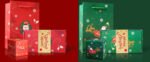Christmas Eve Surprise Box Creative Gift Box - Image 6