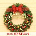 40 50 60CM Christmas Wreath Mince Rattan Ring Door Hanging Christmas Decorations, Christmas Wreath Window - Image 3