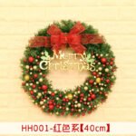 40 50 60CM Christmas Wreath Mince Rattan Ring Door Hanging Christmas Decorations, Christmas Wreath Window - Image 2