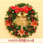 40 50 60CM Christmas Wreath Mince Rattan Ring Door Hanging Christmas Decorations, Christmas Wreath Window - Image 6