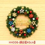 40 50 60CM Christmas Wreath Mince Rattan Ring Door Hanging Christmas Decorations, Christmas Wreath Window - Image 8